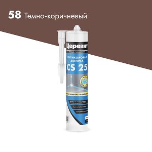 Герметик силиконовый затирка Церезит CS 25 № 58 темно-коричневый 280 мл