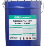 Мастика битумная кровельная Bitumast 18 кг/21,5 л