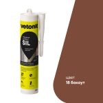Герметик силиконовый затирка Vetonit Comfort sil бакаут 280 мл
