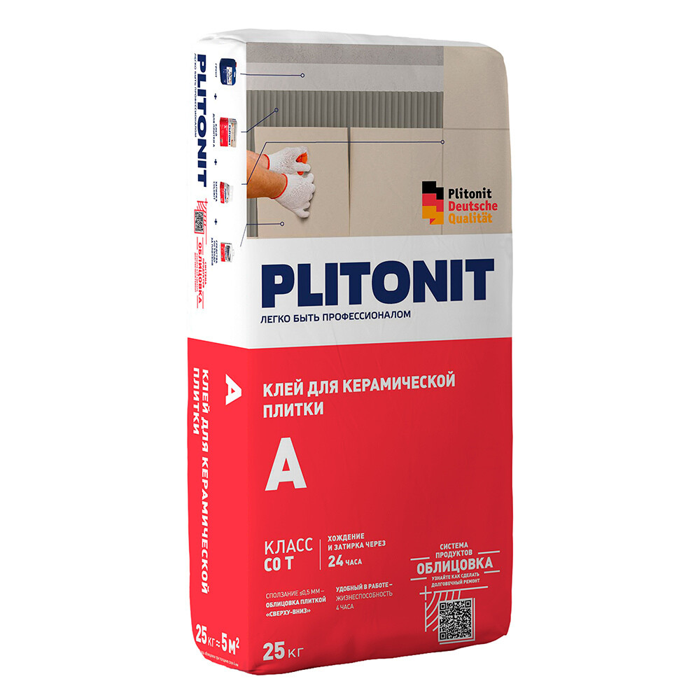 original-37441.jpg Клей для плитки Plitonit А универсальный серый класс C0 T 25 кг — изображение 1