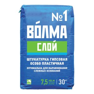Штукатурка гипсовая Волма Слой 30 кг