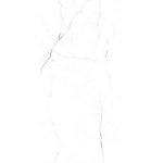 Керамогранит Lavelly Onyx Nebbia серый полированный 1200х600х8,5 мм (2 шт.=1,44 кв.м)