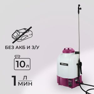 Опрыскиватель ранцевый аккумуляторный КМ АТОМ 18 В 10 л без АКБ и ЗУ (CKS-181)