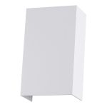 Светильник светодиодный садово-парковый настенный Arte Lamp Algol белый 4200К 10 Вт IP65 (A5640AL-2WH)