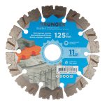 Диск алмазный по бетону Kronger Bullet 125х22,2х2,3 мм сегментный сухой рез (B200125B)