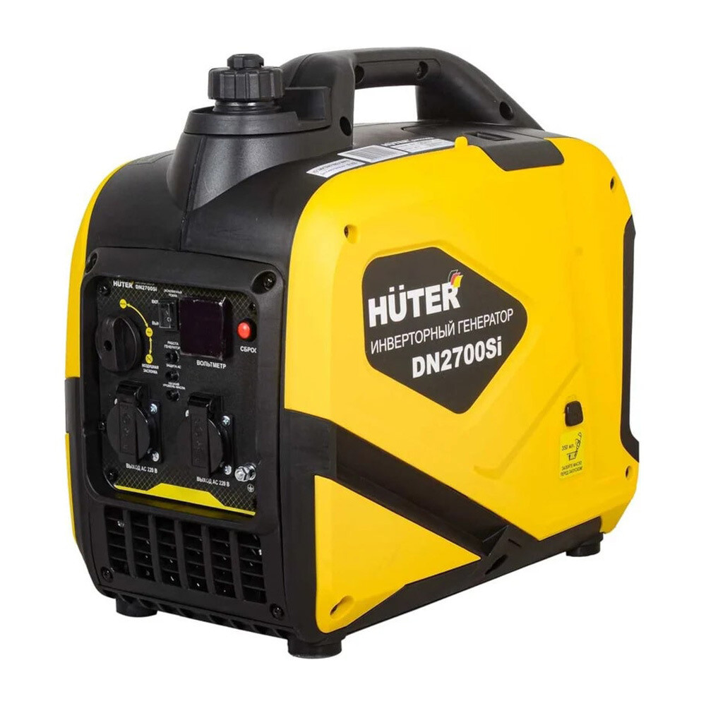 original-5322.jpg Генератор бензиновый Huter DN2700Si 2,3 кВт инверторного типа (64/10/7) — изображение 1