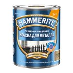 Грунт-эмаль по ржавчине 3в1 Hammerite золотая RAL 1036 гладкая глянцевая 0,75 л