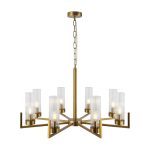 Люстра подвесная Freya Adeline E14 480 Вт 32 кв.м (FR5214PL-08BS)