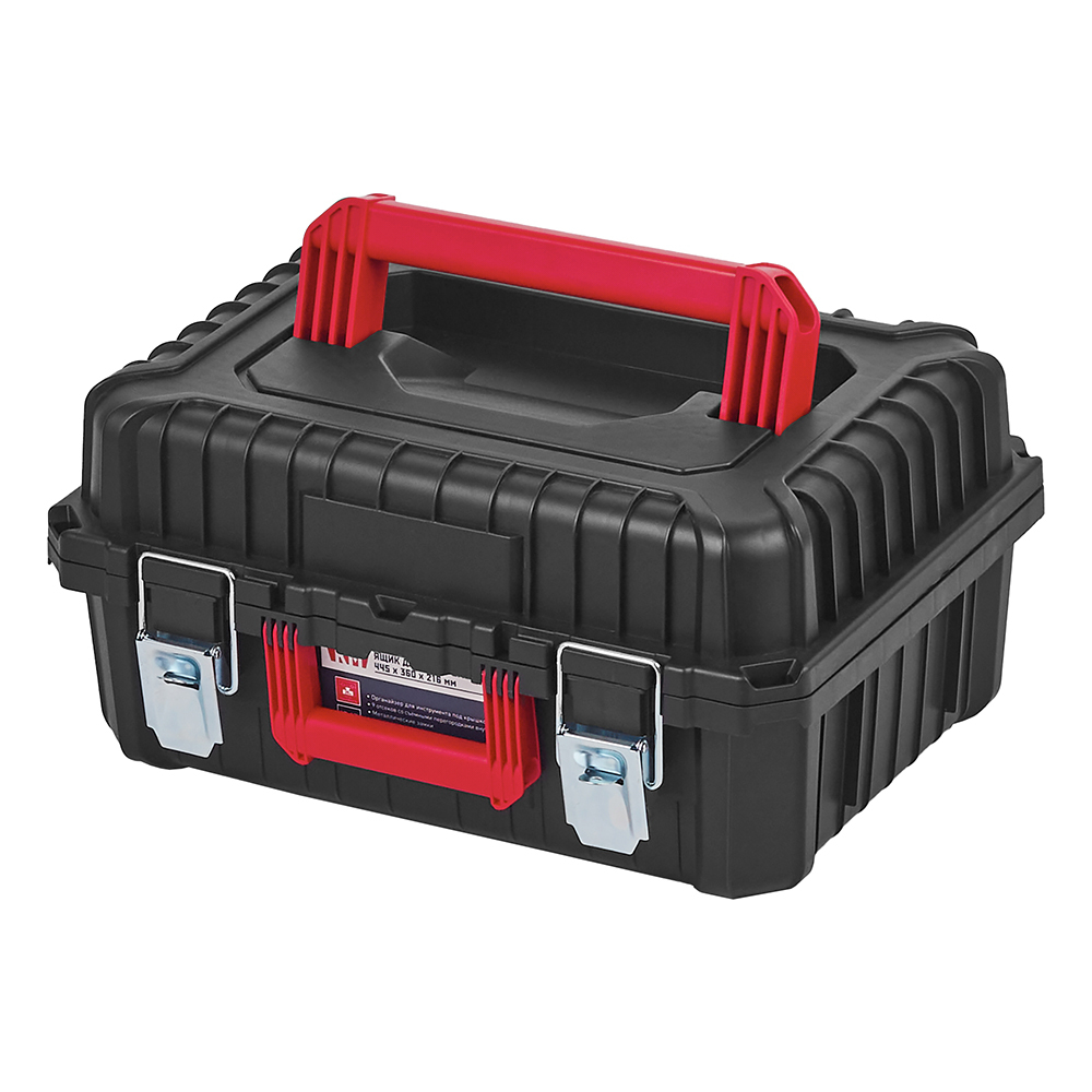 original-6284.jpg Ящик для инструментов КМ 445х360х216 мм (HV-4522) — изображение 1