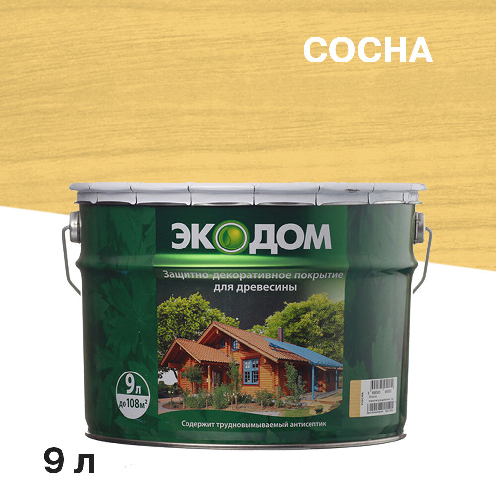 original-7003.jpg Антисептик Экодом декоративный для дерева сосна 9 л — изображение 1