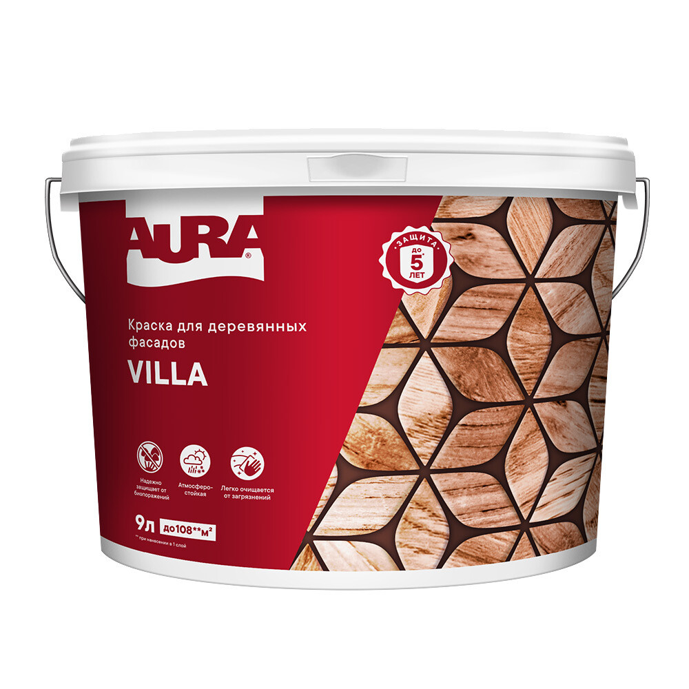 original-7100.jpg Краска фасадная по дереву Aura Villa акриловая база А белая 9 л — изображение 1