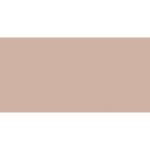 Керамогранит Staro Elite персик матовый 1200х600х5 мм (4 шт.=2,88 кв.м)