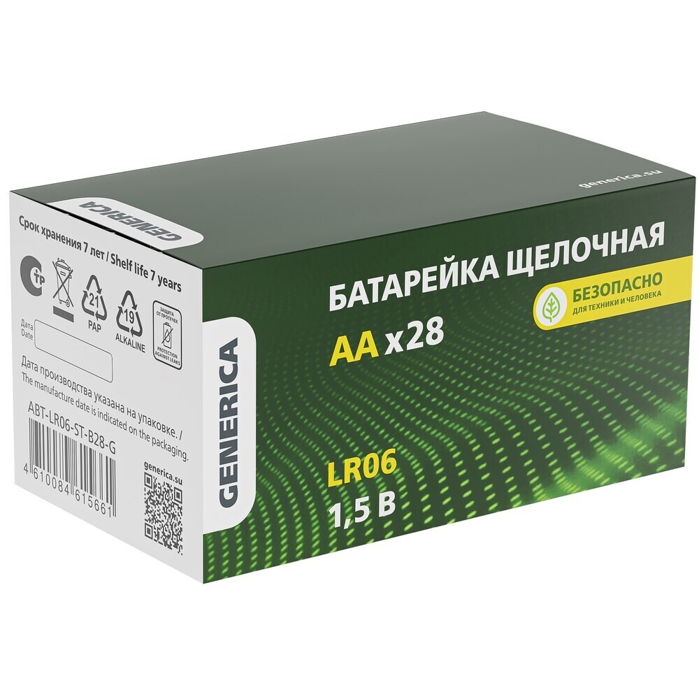 original-7993.jpg Батарейка Generica Alkaline АА пальчиковый LR6 1,5 В (28 шт.) (ABT-LR06-ST-B28-G) — изображение 1
