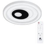 Светильник светодиодный потолочный Arte Lamp Forma 2700-7000К 72 Вт 13 кв.м белый IP20 (A1438PL-72WH)