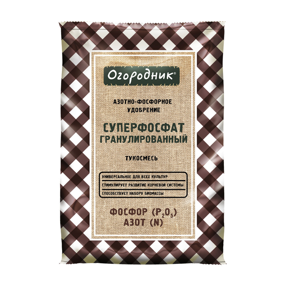 original-9481.jpg Удобрение сухое универсальное гранулированное Суперфосфат Огородник 0,71 кг — изображение 1