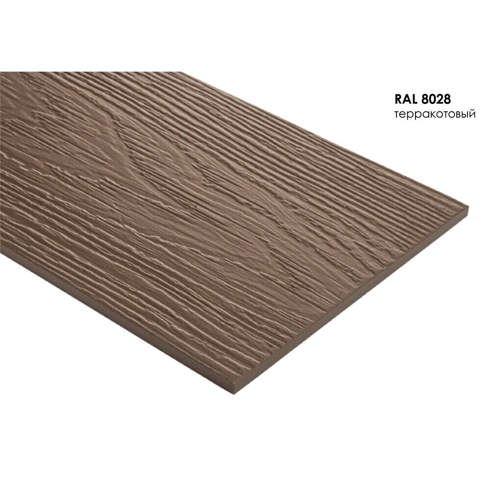 original-9617.jpg Сайдинг фиброцементный Fibra Plank 3000х200 мм терракотовый — изображение 1