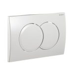 Клавиша смыва для инсталляций Geberit Delta 01 альпийский белый (115.107.11.1)