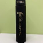 Изображение товара 103299