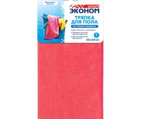 Изображение товара 668680