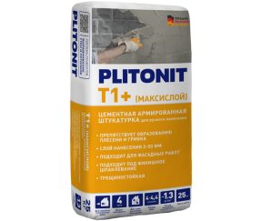 Изображение товара 106189