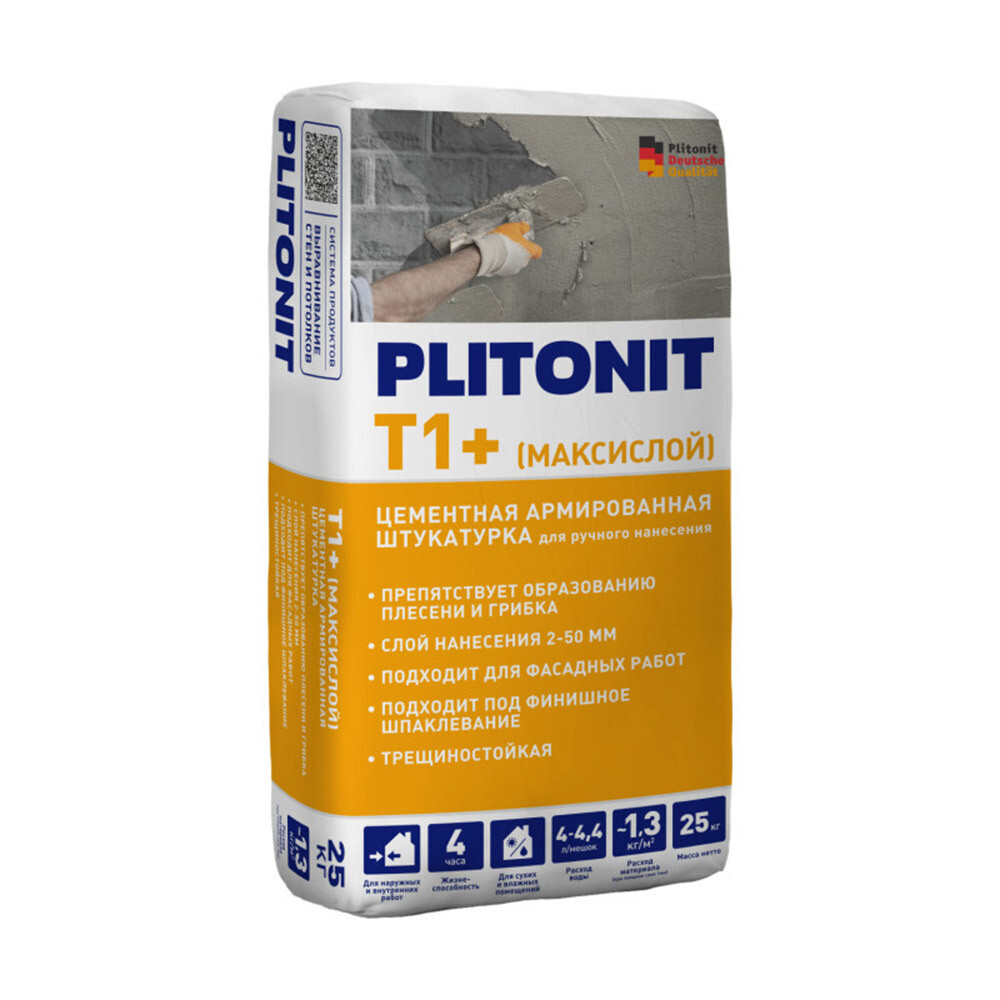 original-1627.jpg Изображение товара 106189