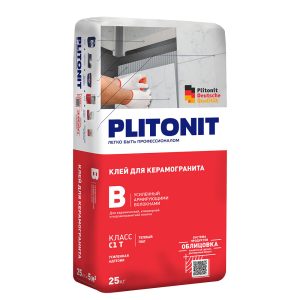 Изображение товара 106169