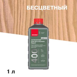 Изображение товара 683307