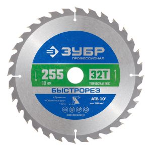 Изображение товара 1017471