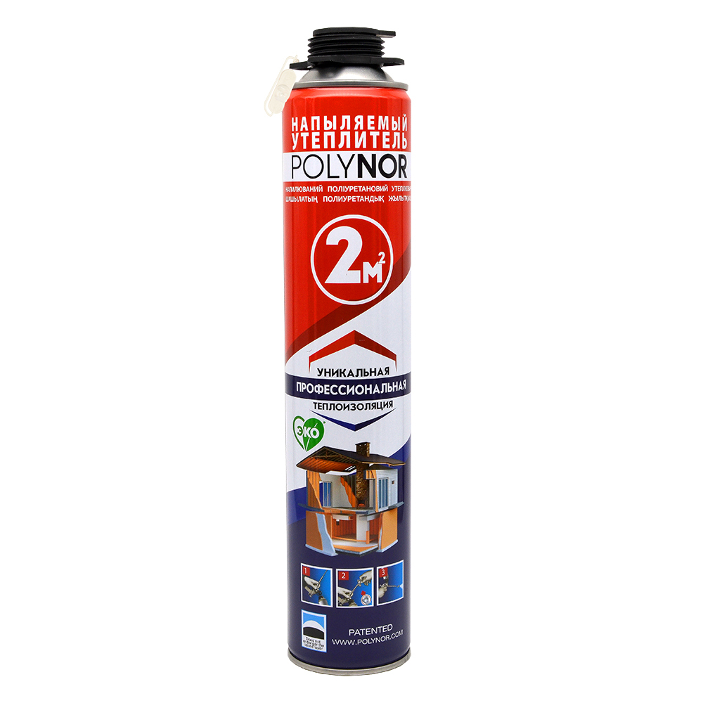 original-2035.jpg Изображение товара 1010857