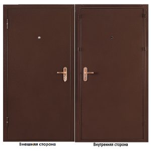 Изображение товара 670478