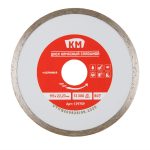 Изображение товара 129759