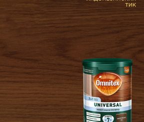 Изображение товара 892532