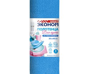 Изображение товара 1001493