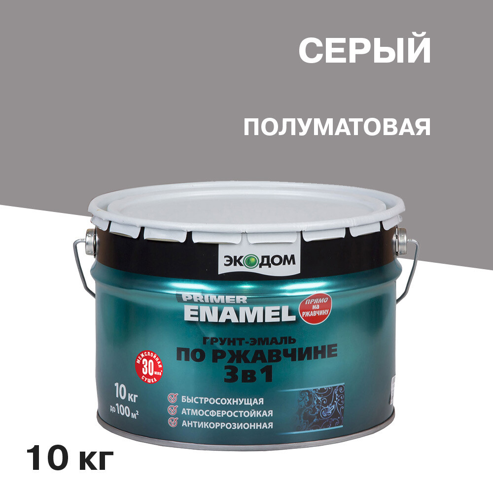 original-2359.jpg Изображение товара 144865