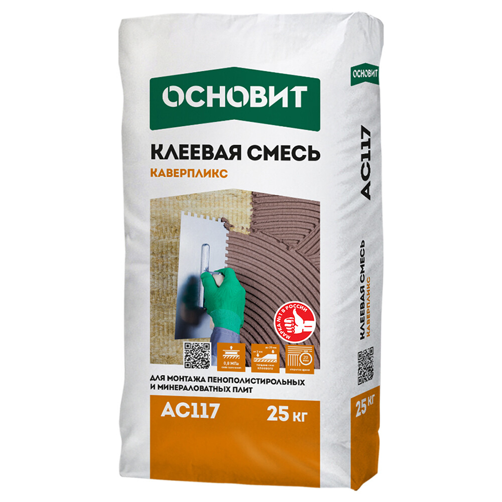 original-2393.jpg Изображение товара 149931