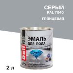 Изображение товара 684895