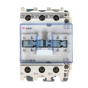 Изображение товара 992244