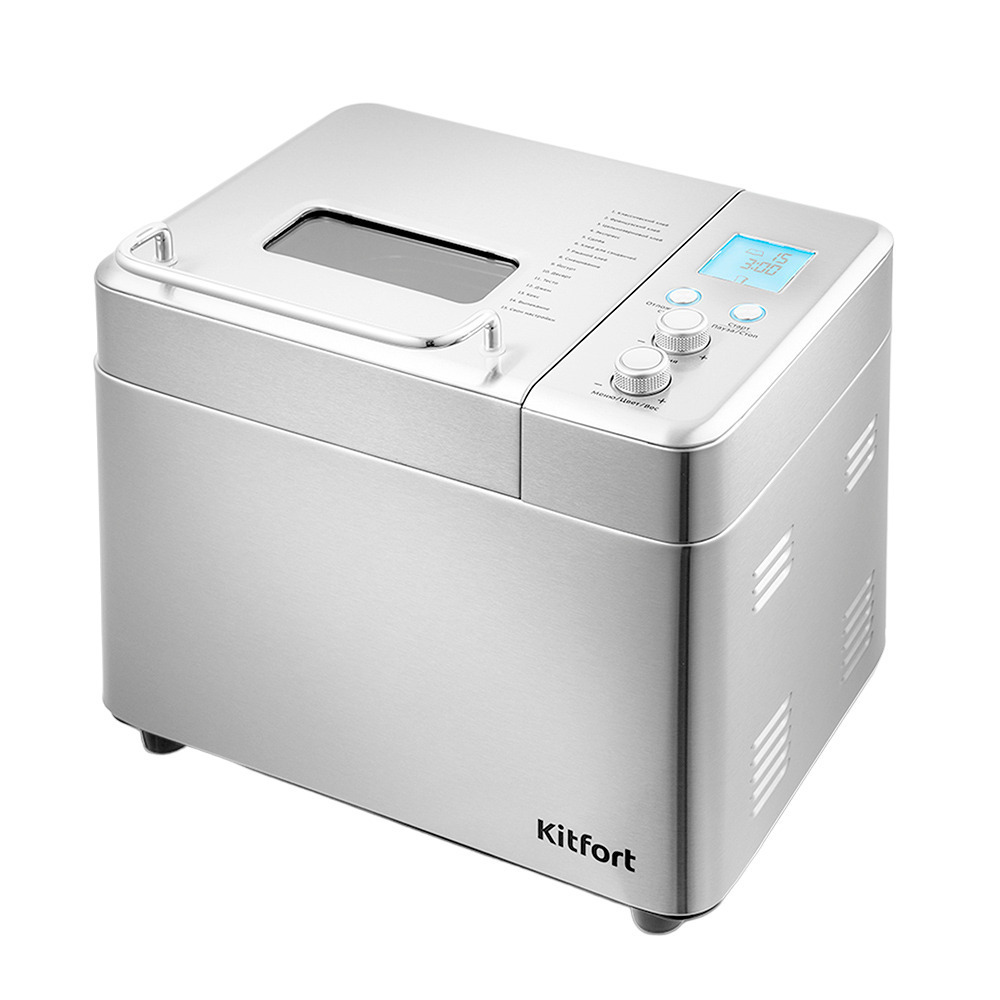 original-2512.jpg Изображение товара 1022437