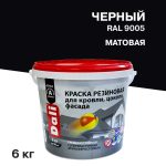 Изображение товара 1007961