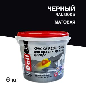 Изображение товара 1007961