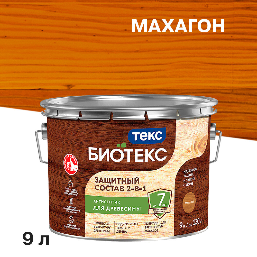 original-2804.jpg Изображение товара 144586