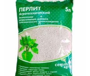 Изображение товара 984519