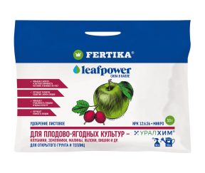 Изображение товара 1052034