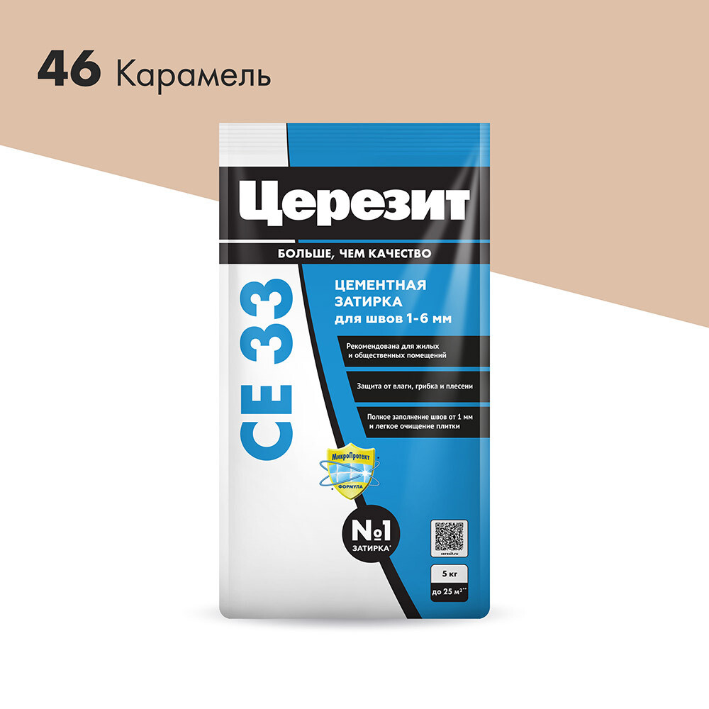 original-3345.jpg Изображение товара 132993