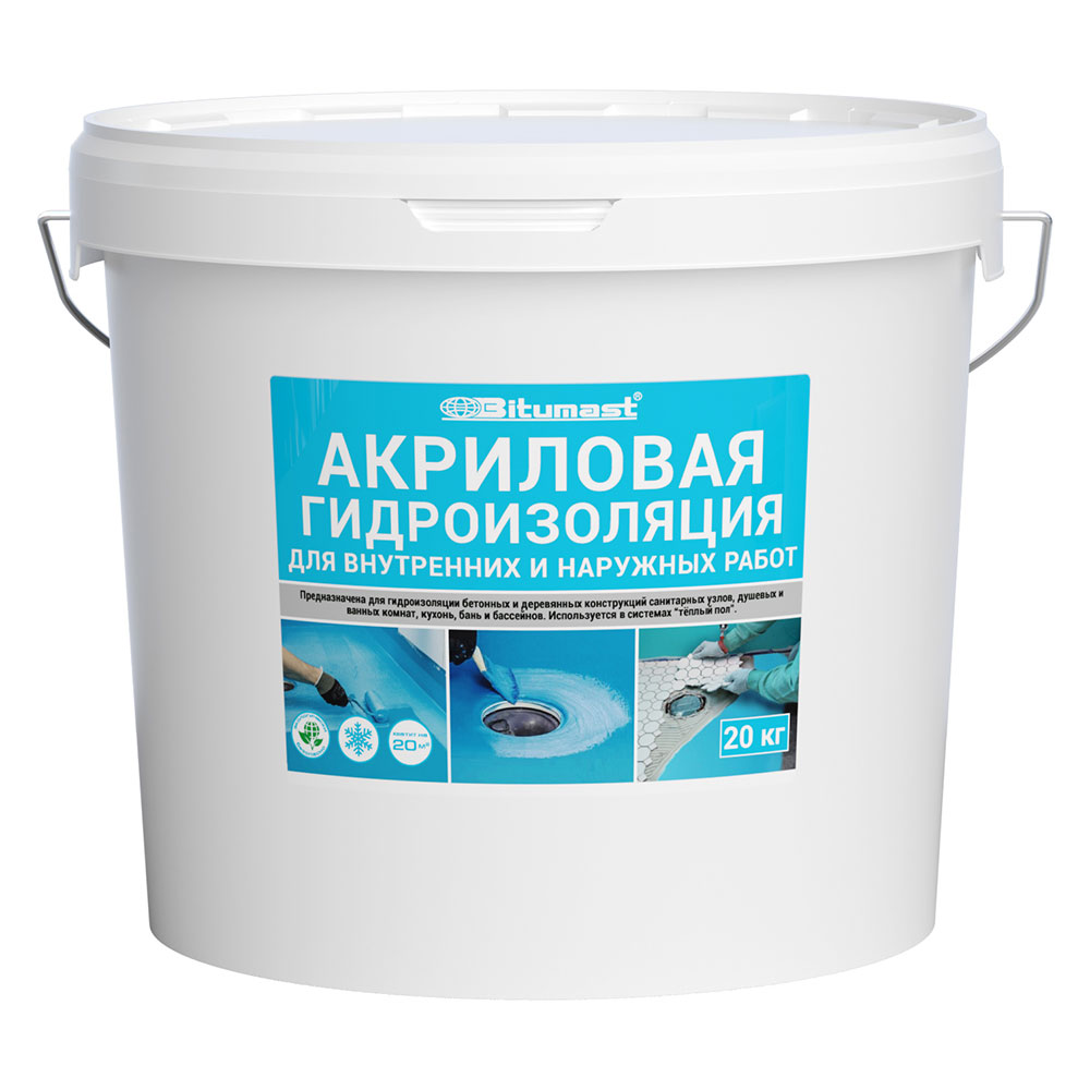 original-3387.jpg Изображение товара 138089