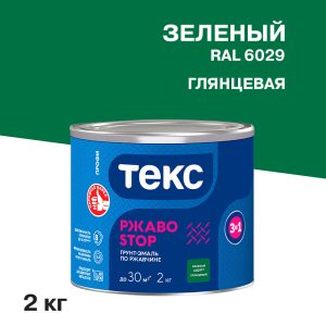 Изображение товара 135337