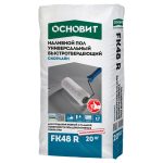 Изображение товара 112340