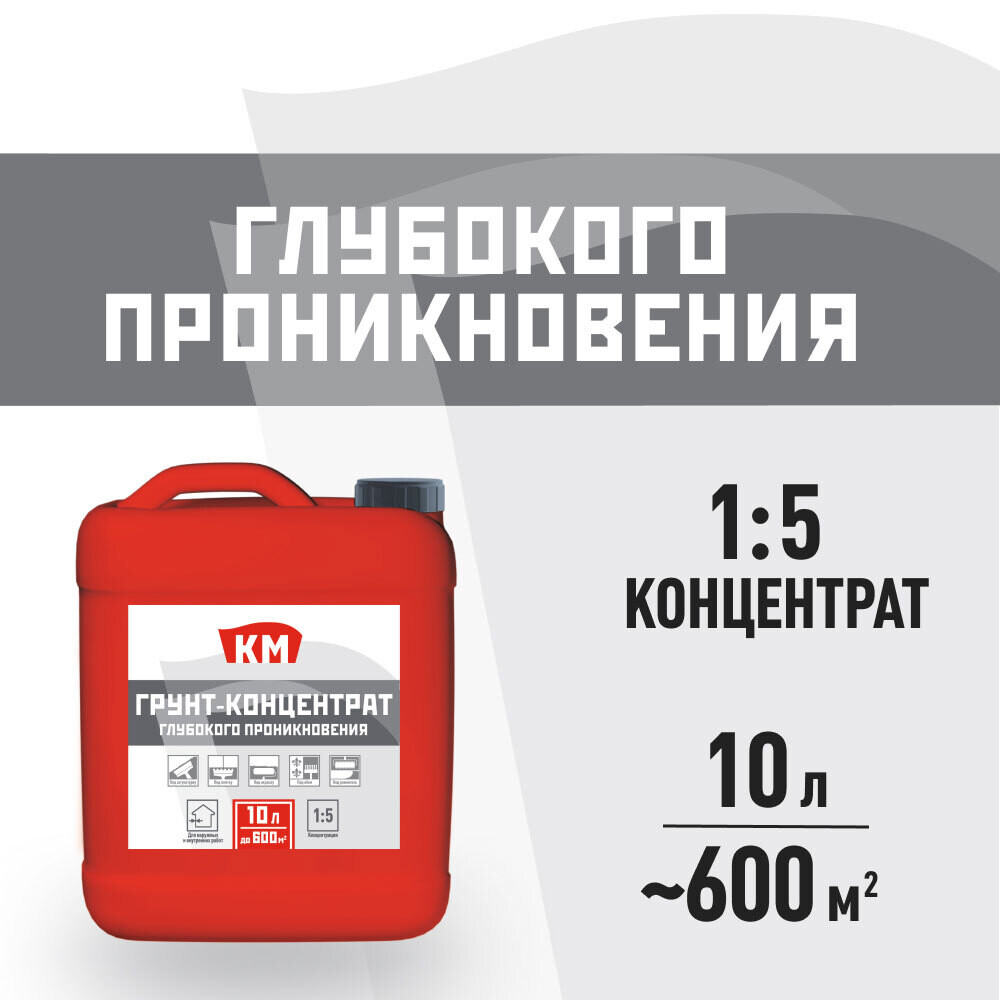 original-3728.jpg Изображение товара 984461