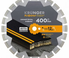 Изображение товара 639405