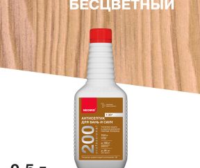 Изображение товара 100756